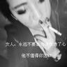 刘海为什么不能叫张海
